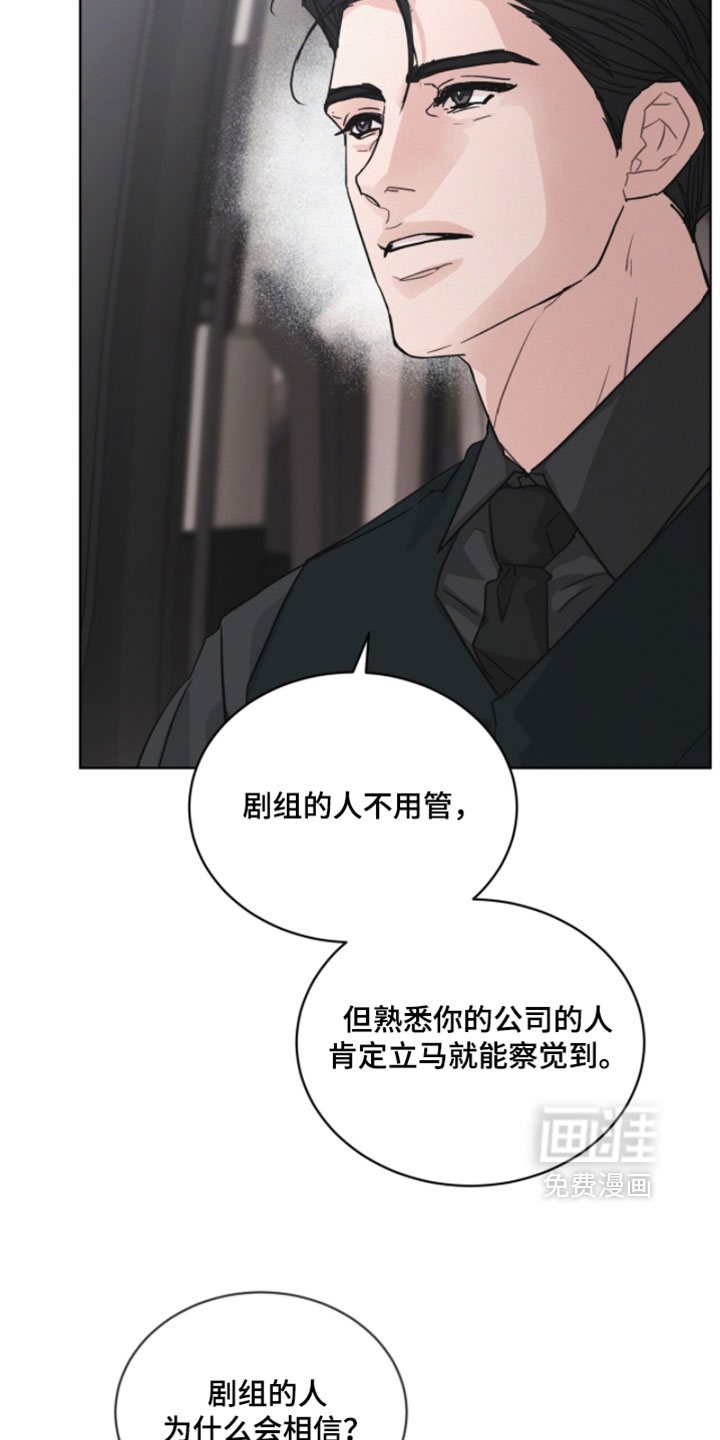 第50话16