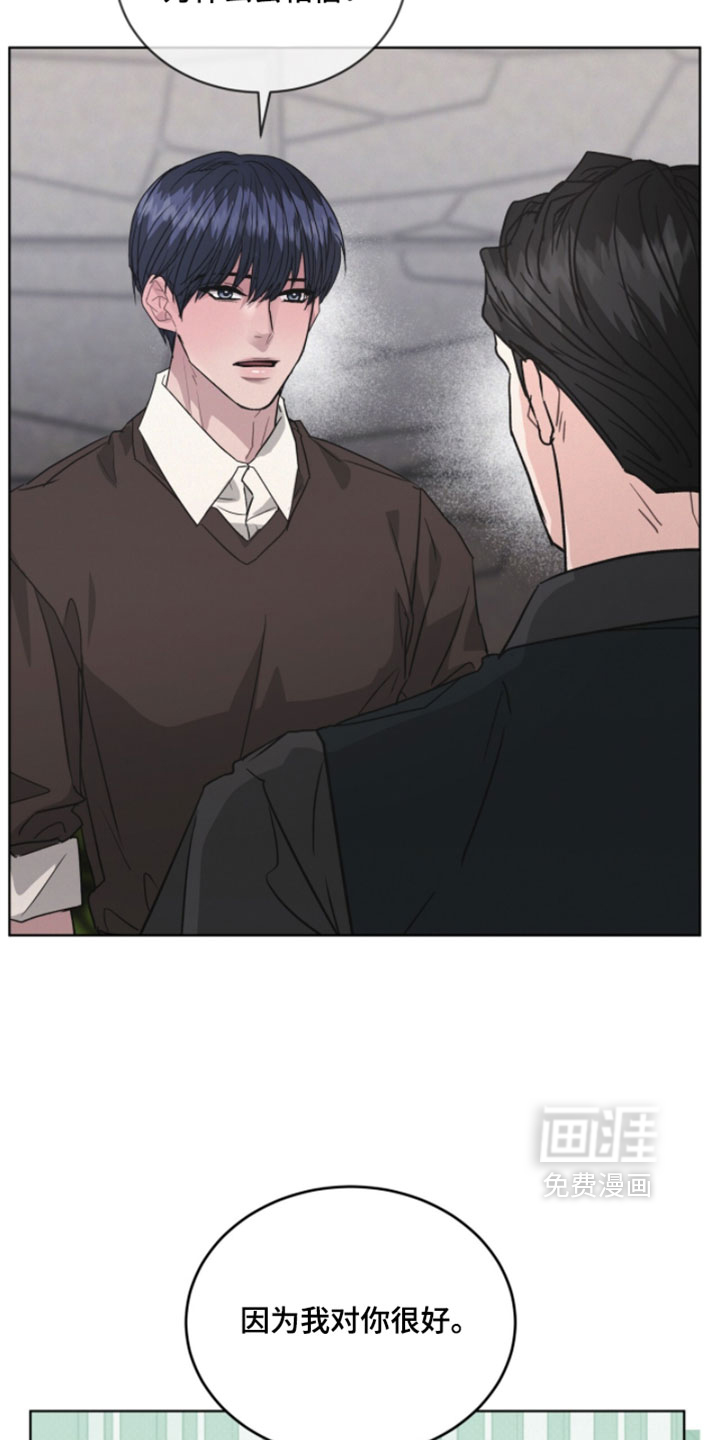 第50话17