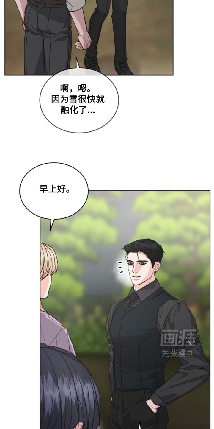 第50话2