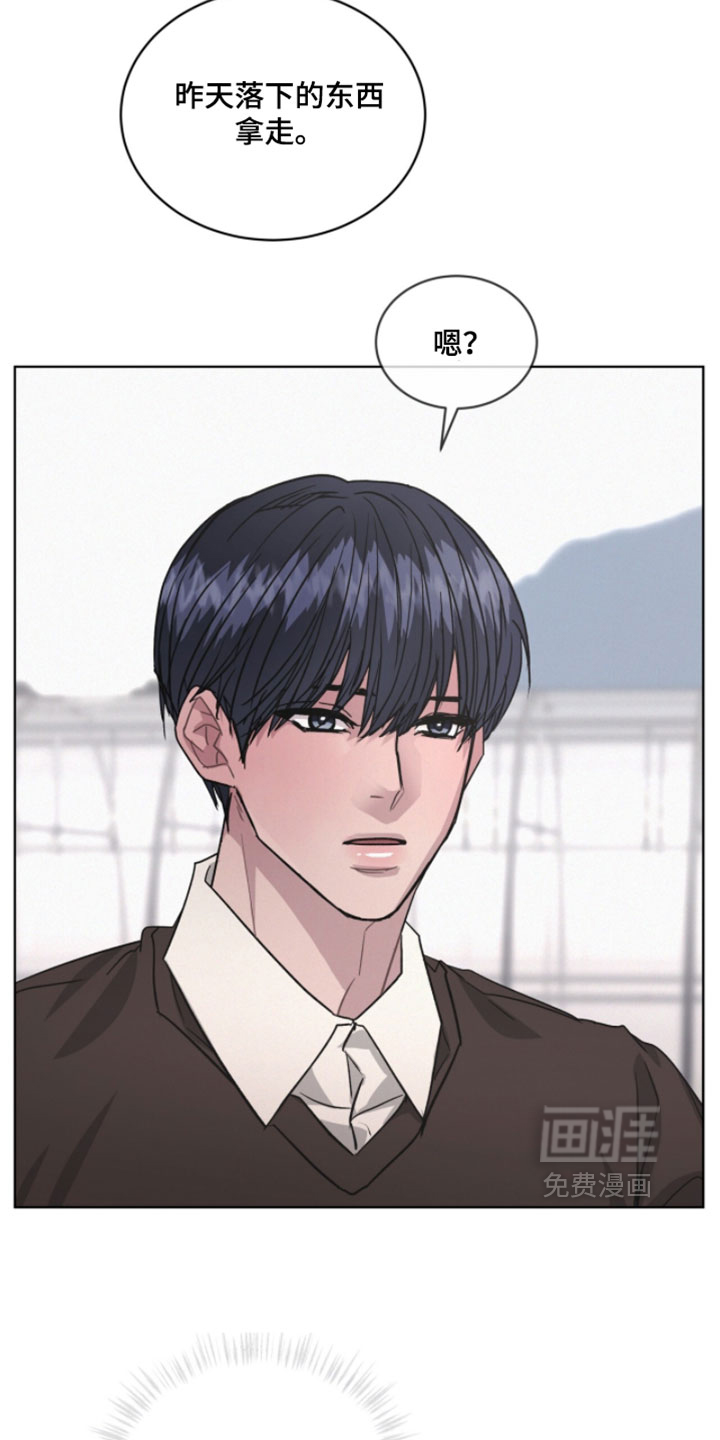 第50话6