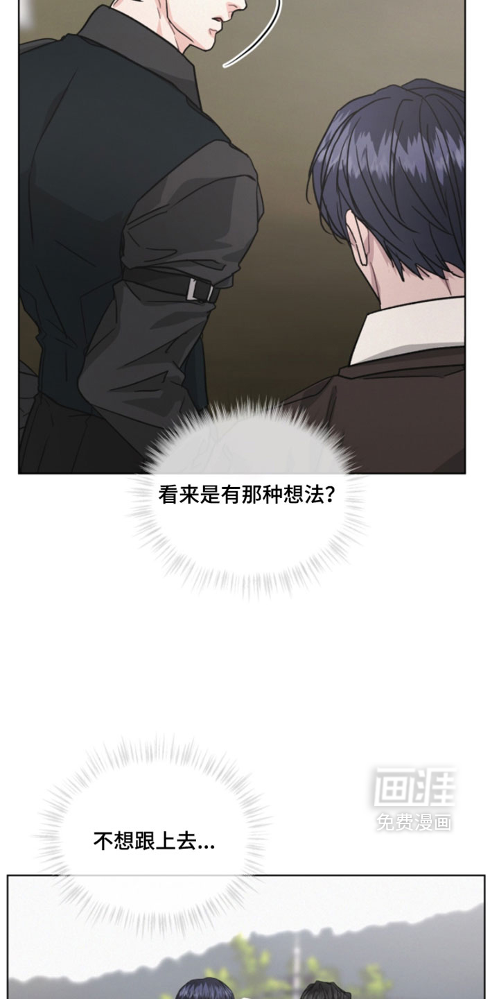 第50话8