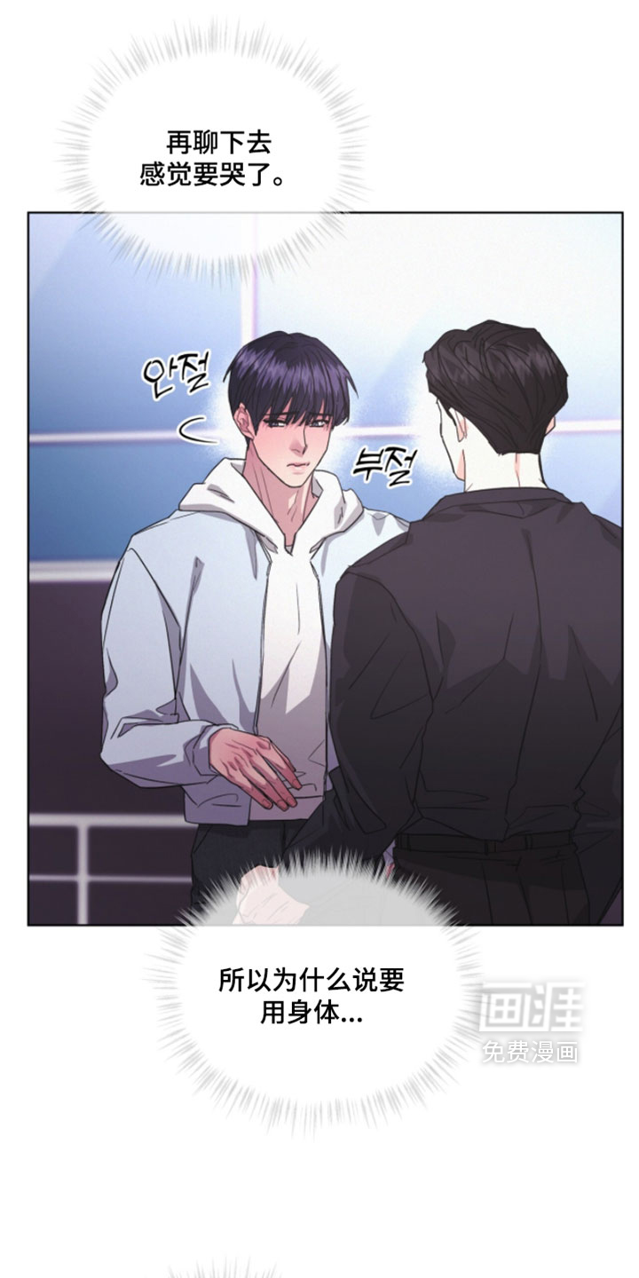 第49话0