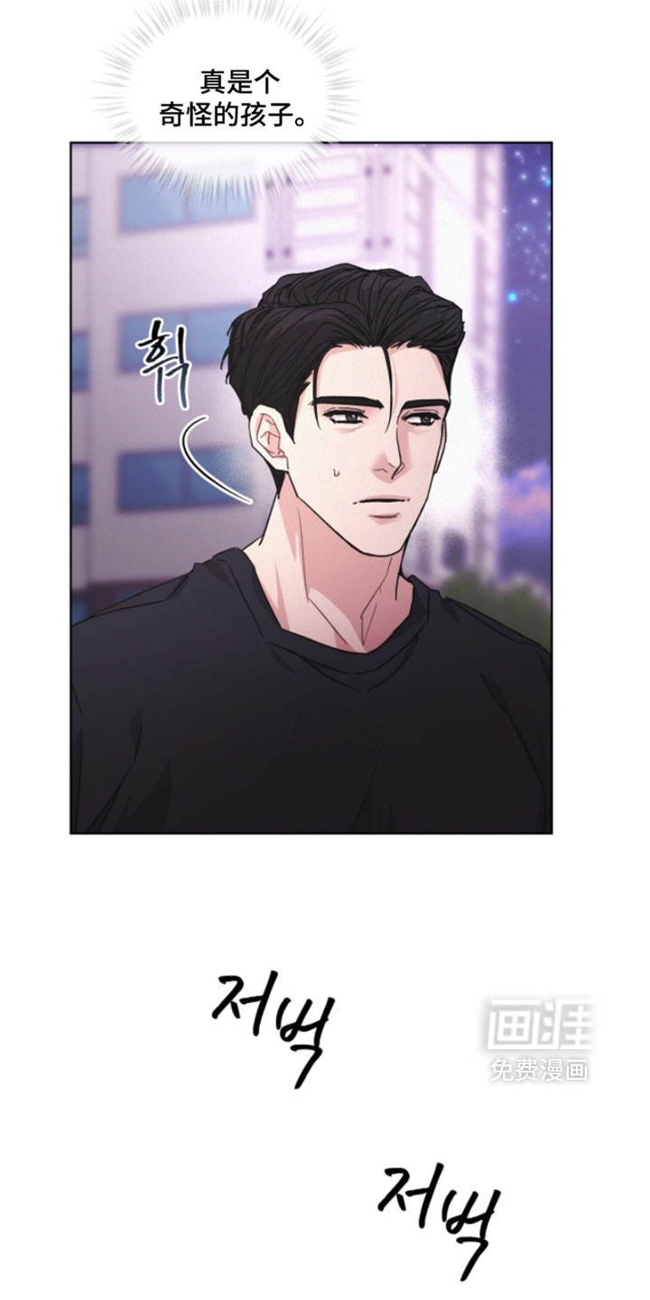 第49话1