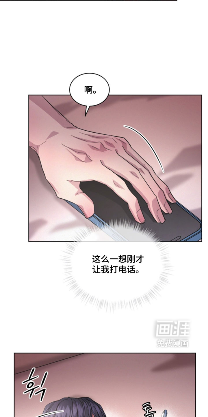 第49话14