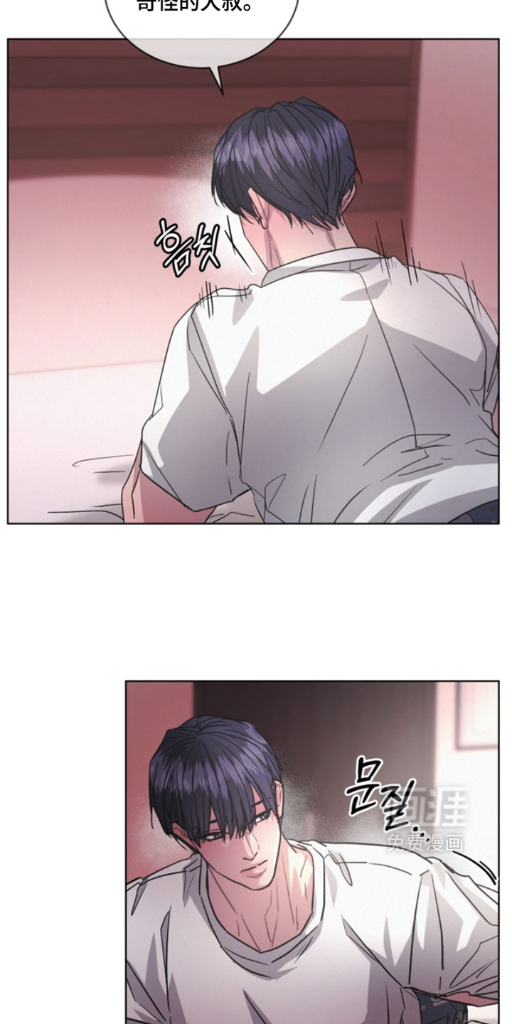 第49话23