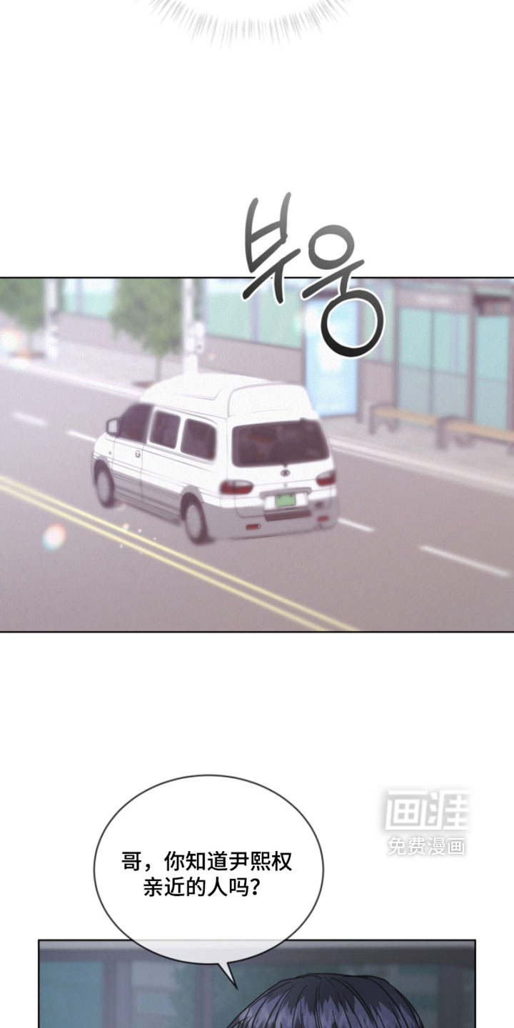 第49话28