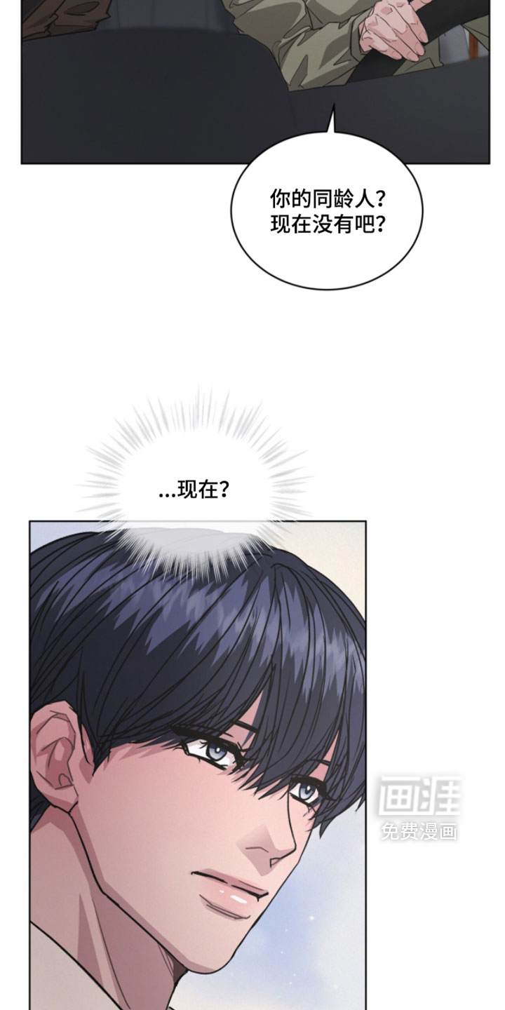 第49话30