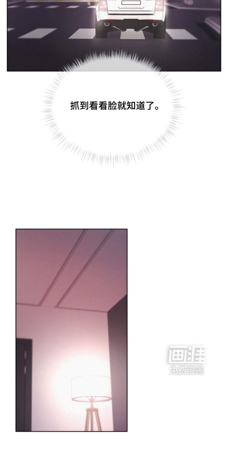 第49话7