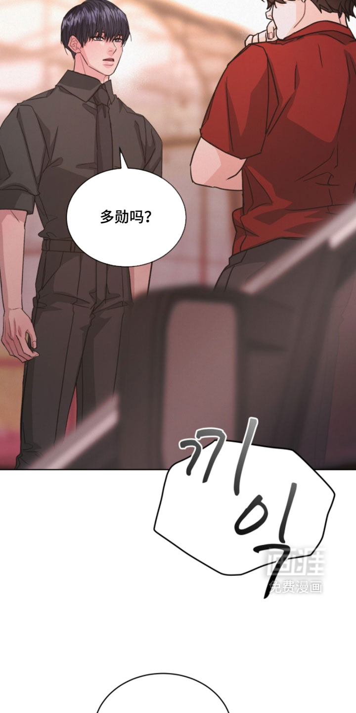 第52话10