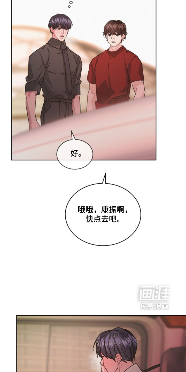 第52话12
