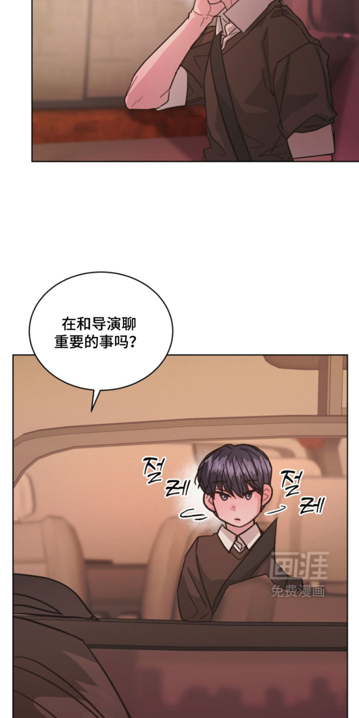 第52话13