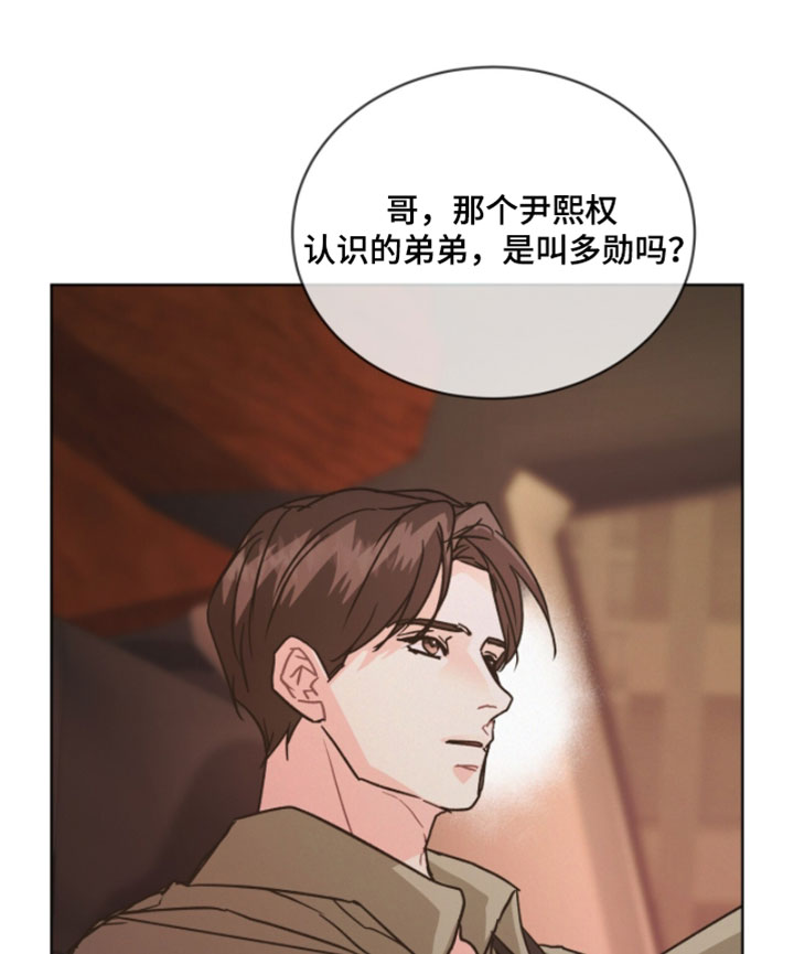 第52话15