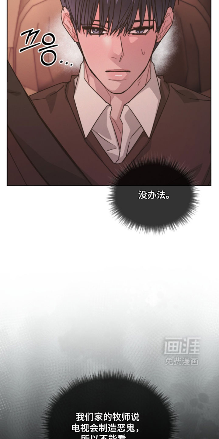 第52话18