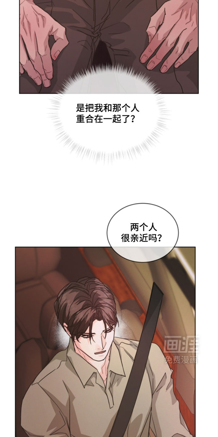 第52话24