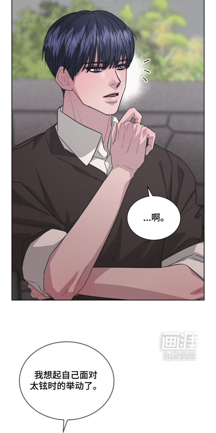 第51话13