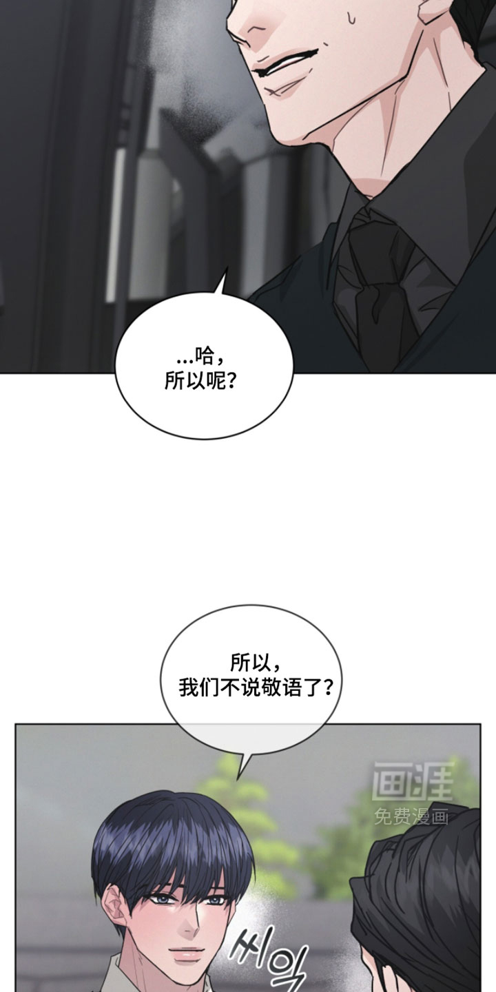 第51话16