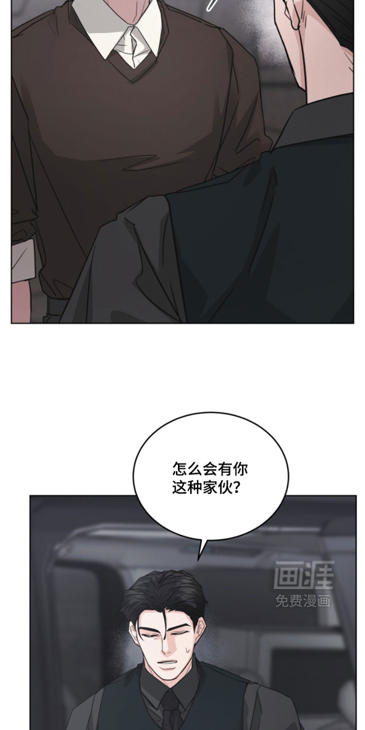 第51话17
