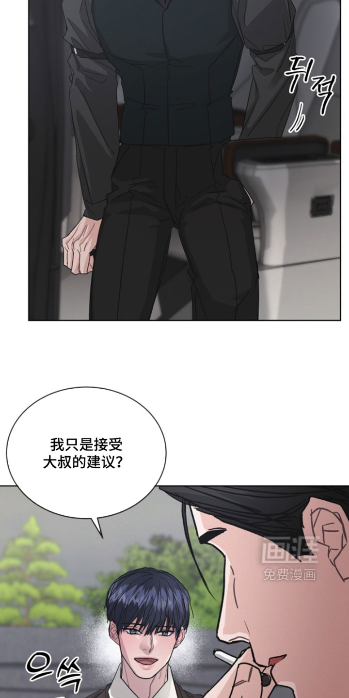 第51话18
