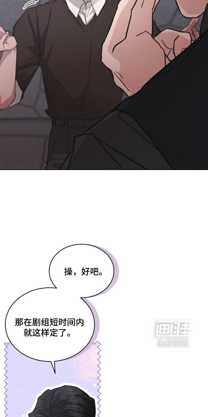 第51话19