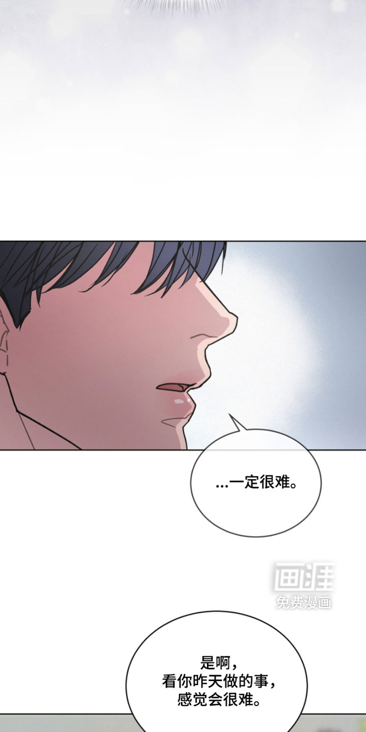 第51话2