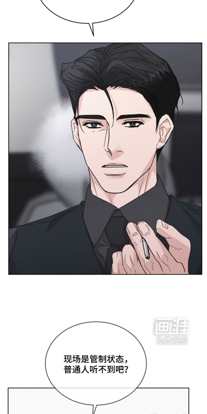 第51话21