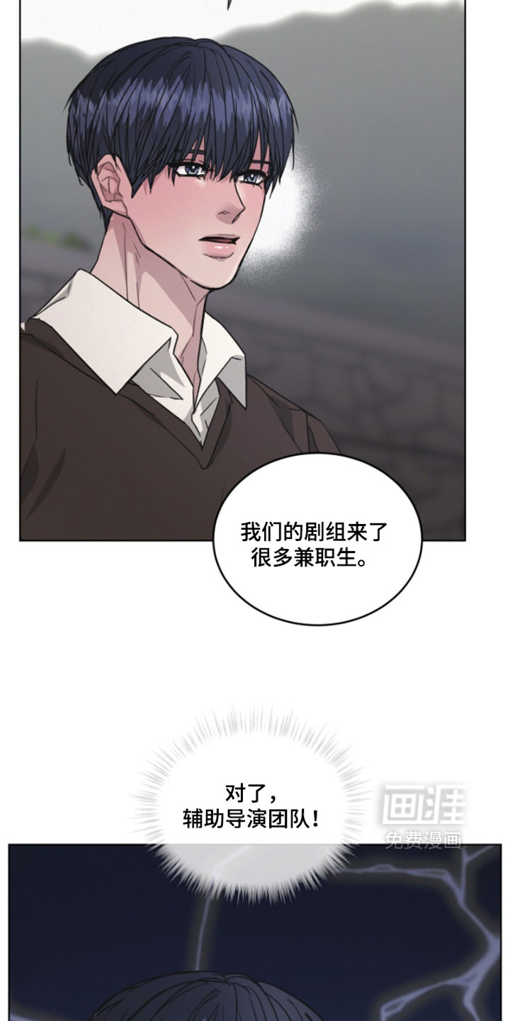 第51话22