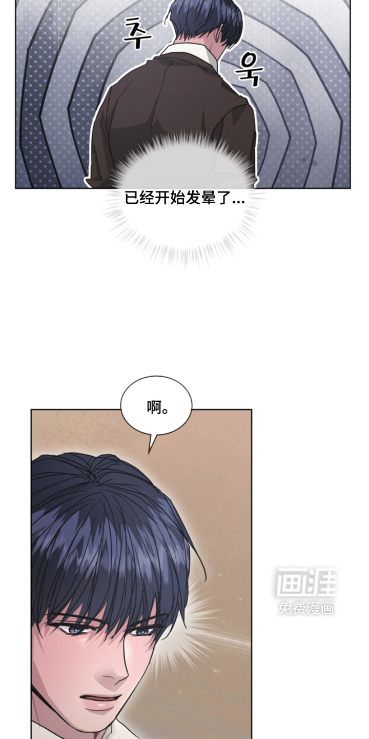 第51话24