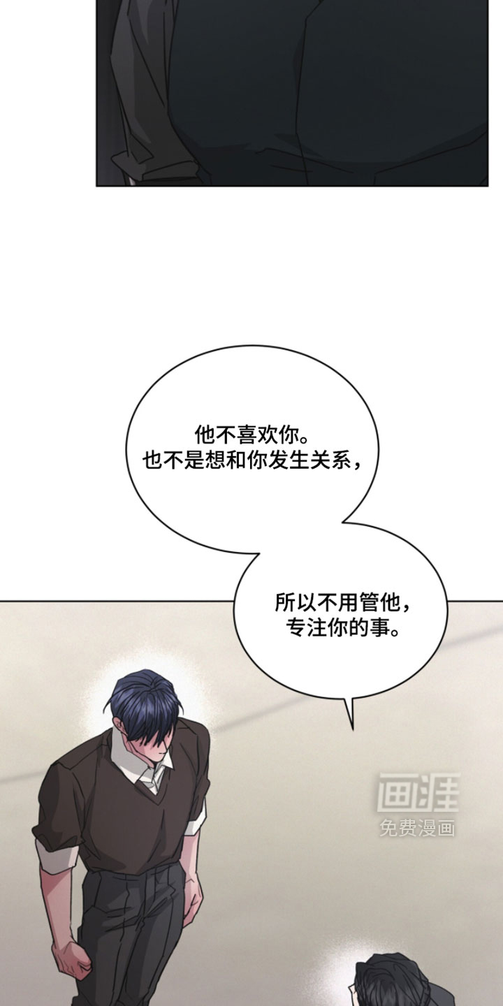 第51话26