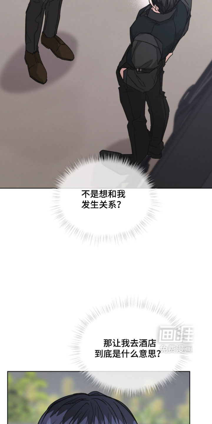 第51话27