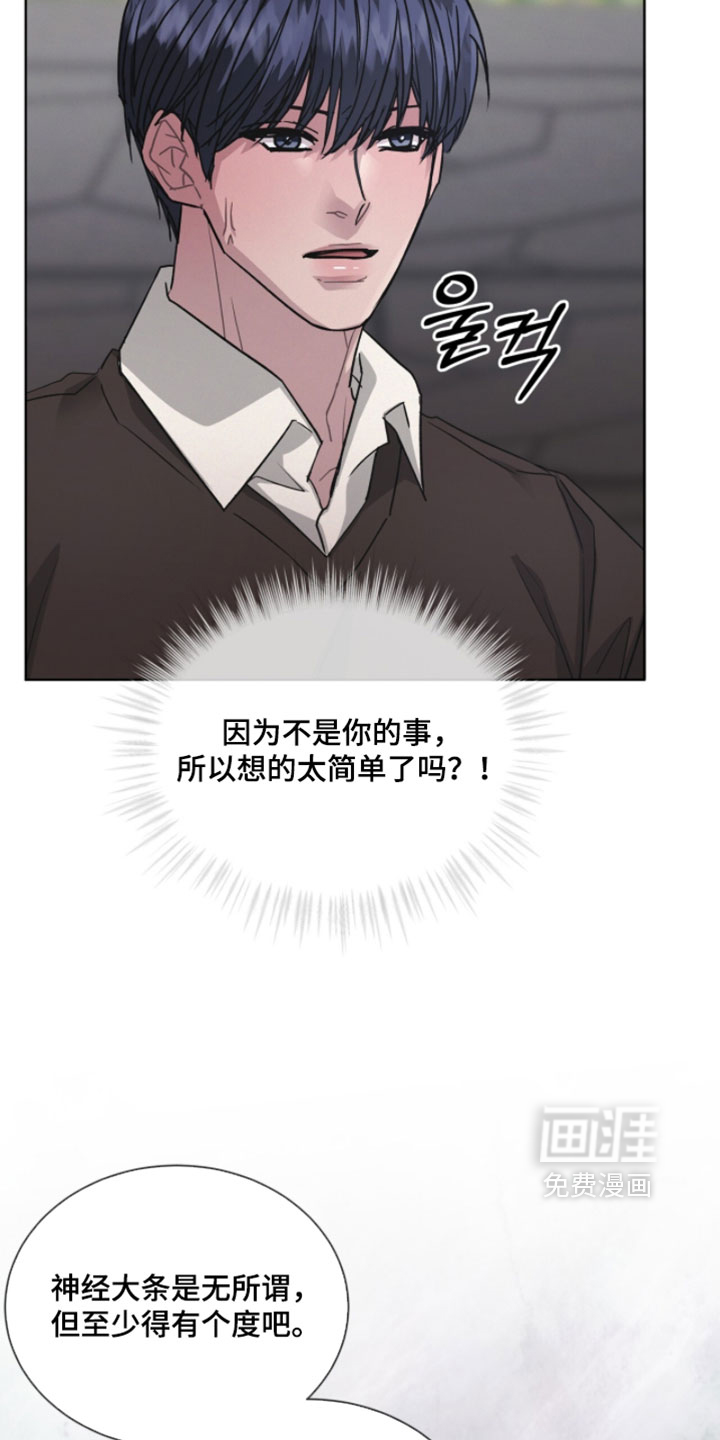 第51话28