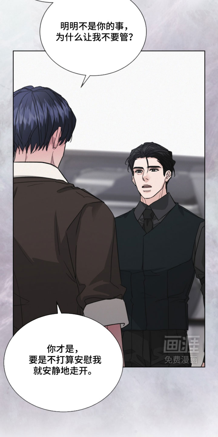 第51话29