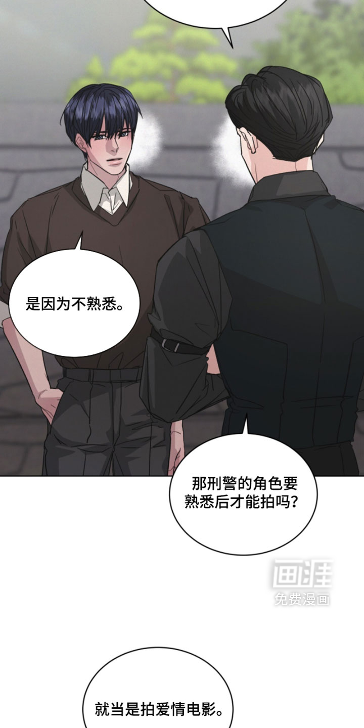 第51话3