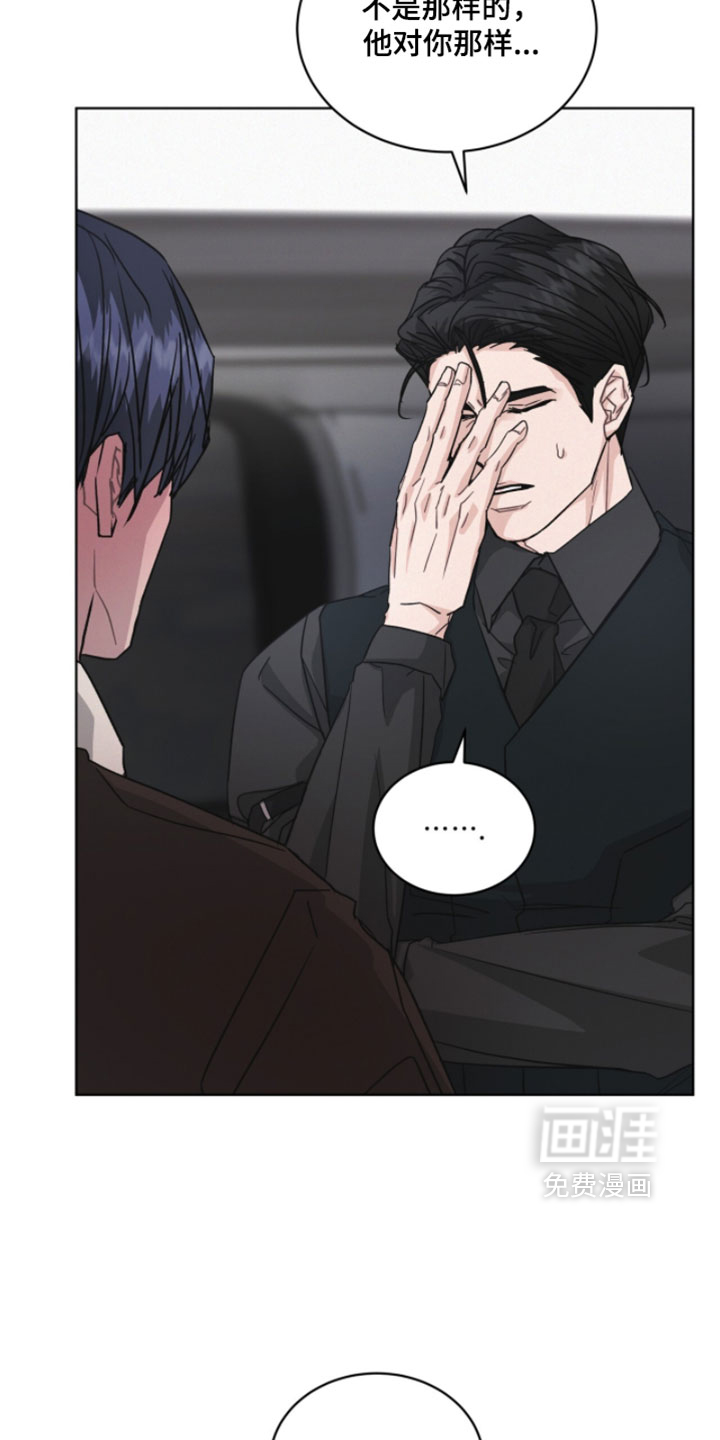 第51话31