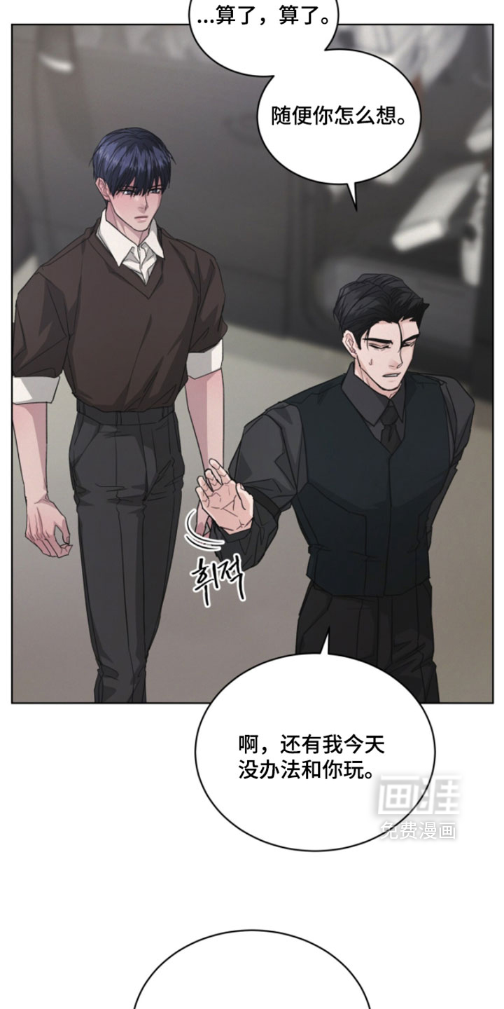 第51话32