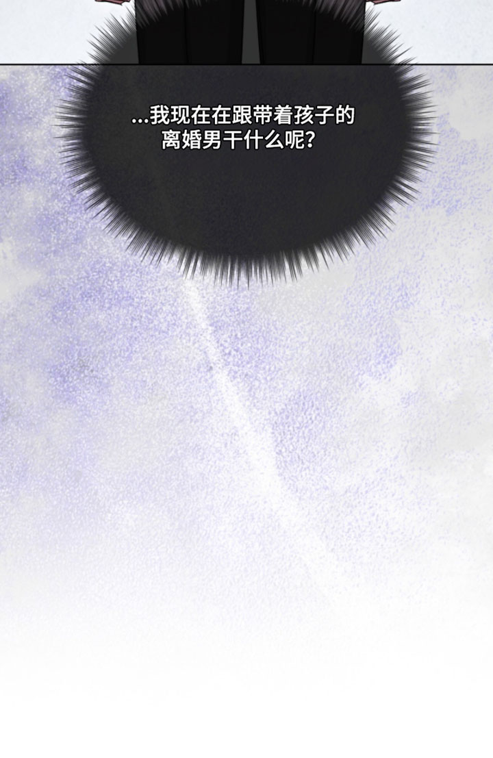 第51话34
