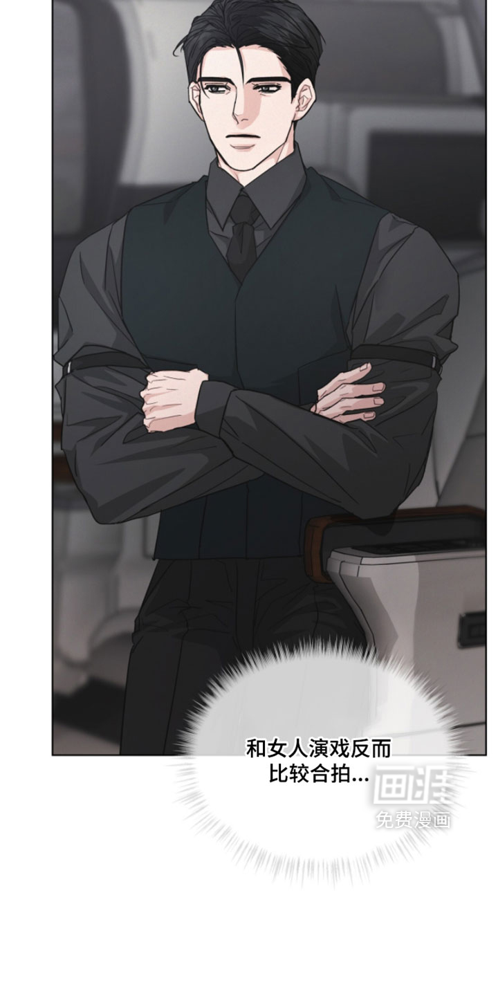 第51话6