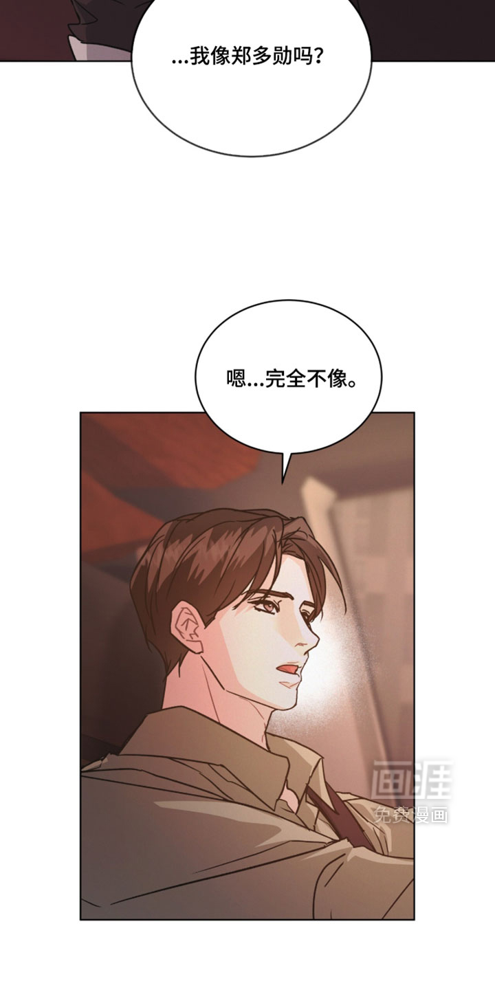 第53话1
