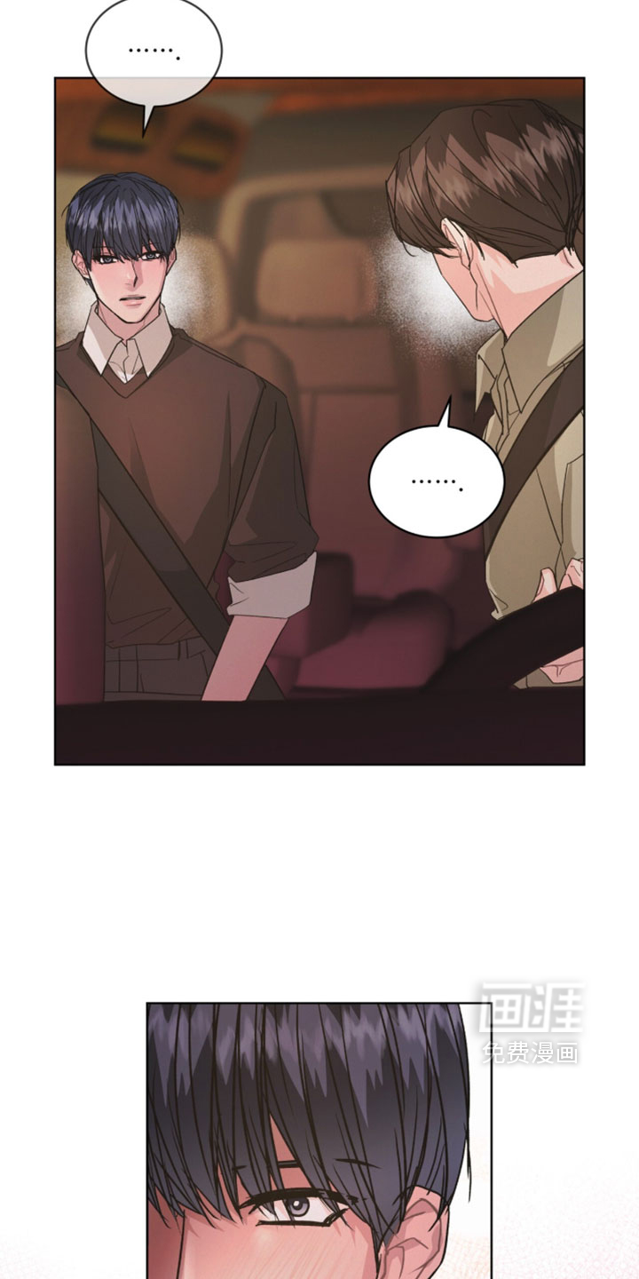 第53话11