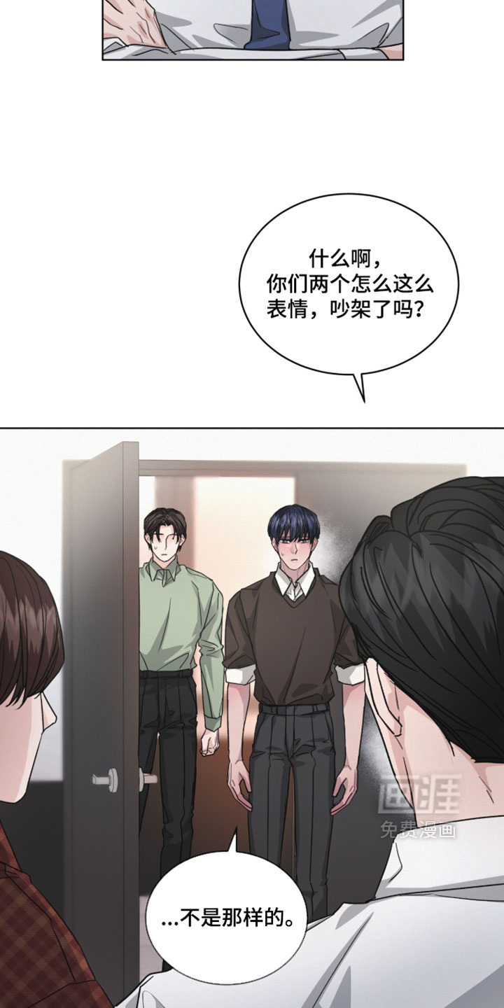 第53话16
