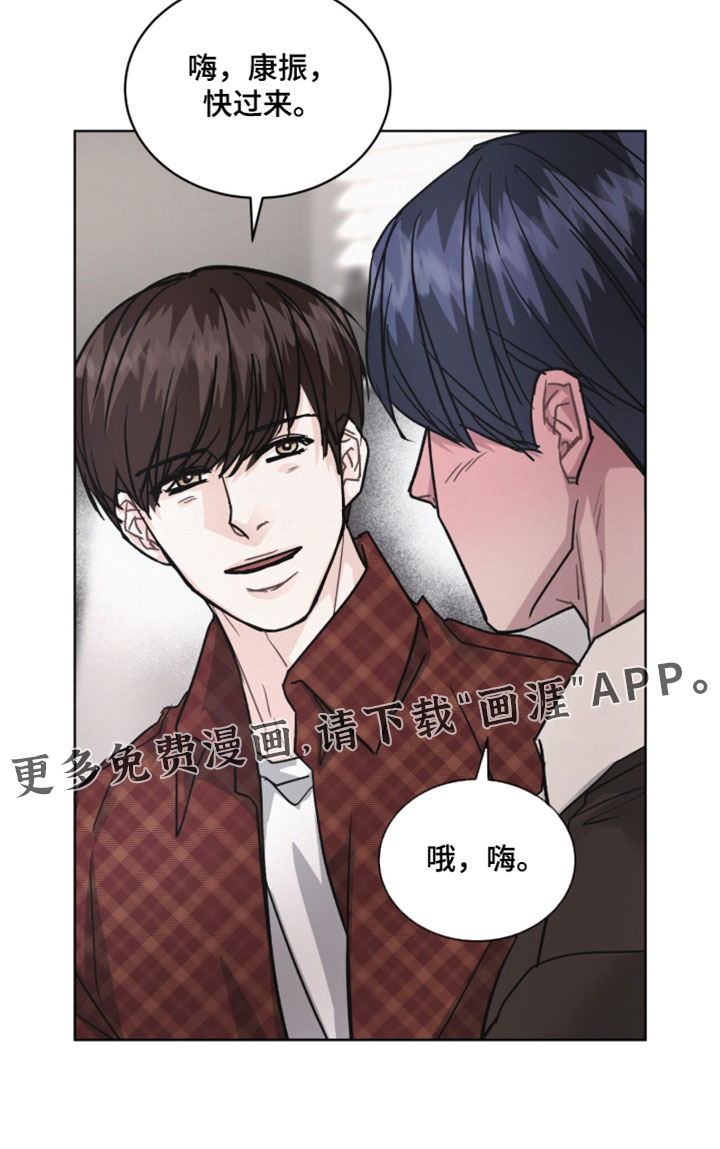 第53话18
