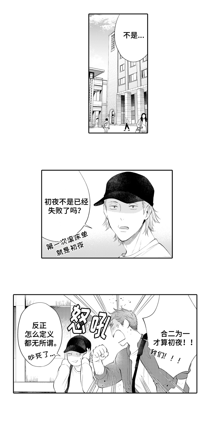 第17话0
