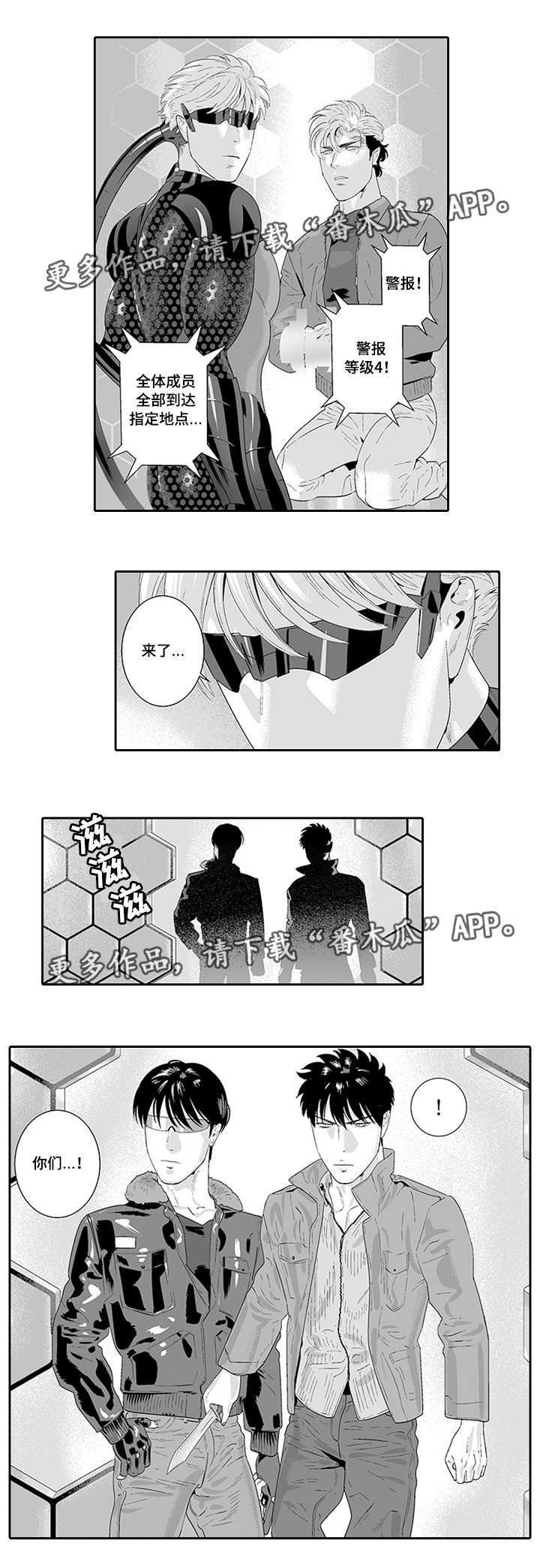 第34话0