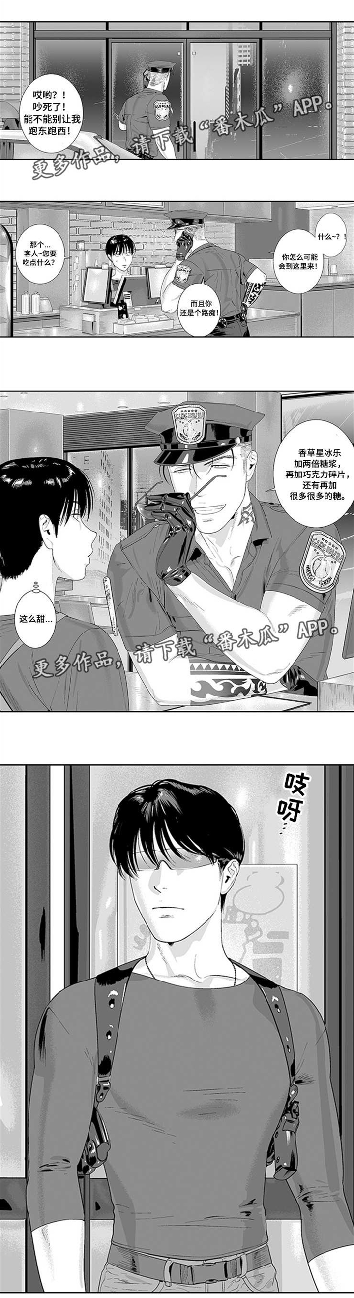 第30话0