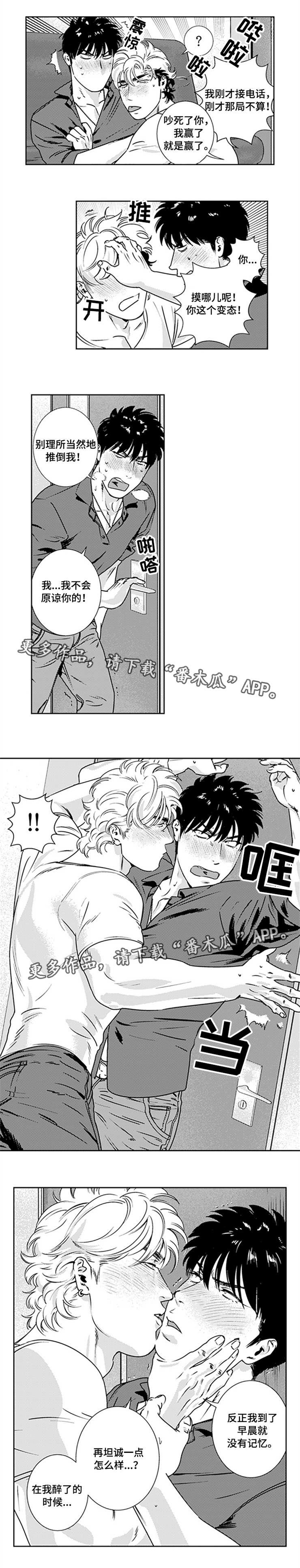 第29话0