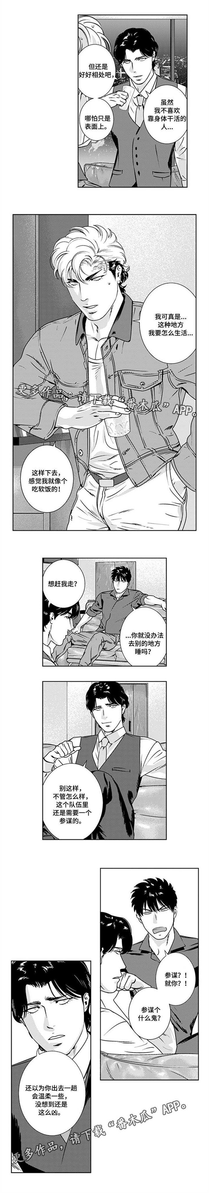 第28话0