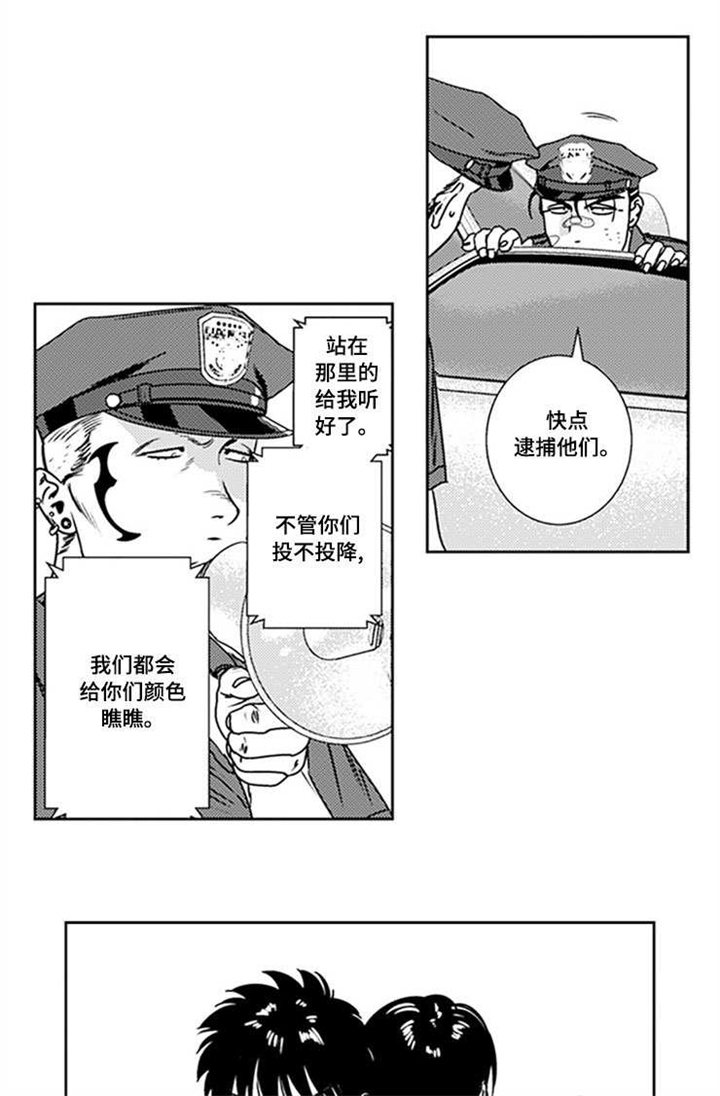 第26话0