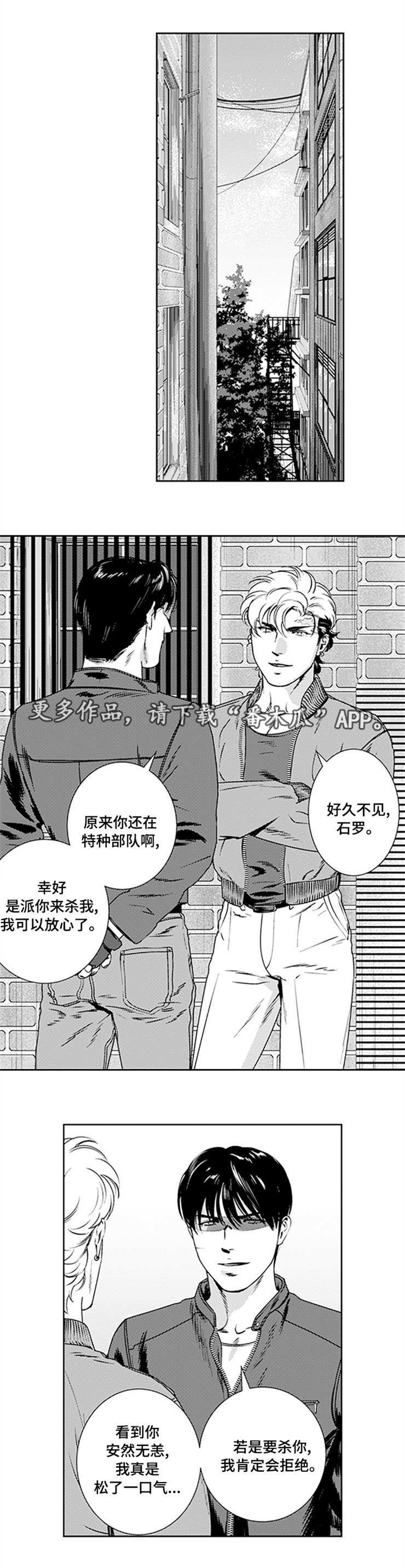 第22话0