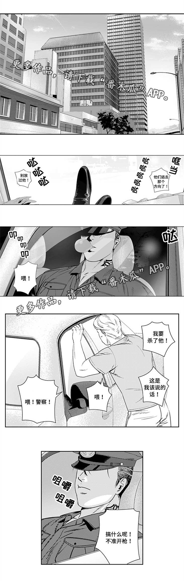 第21话0