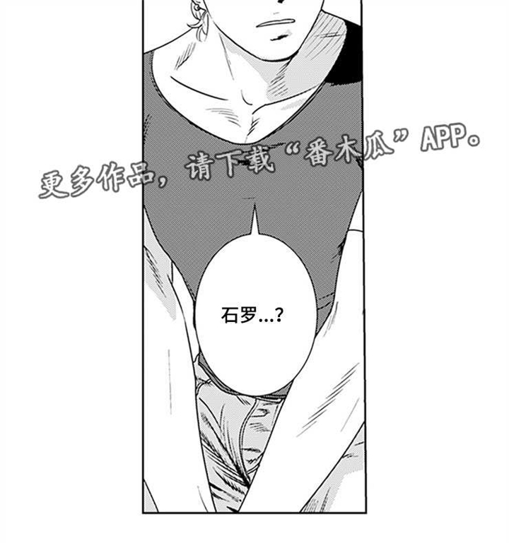 第21话6
