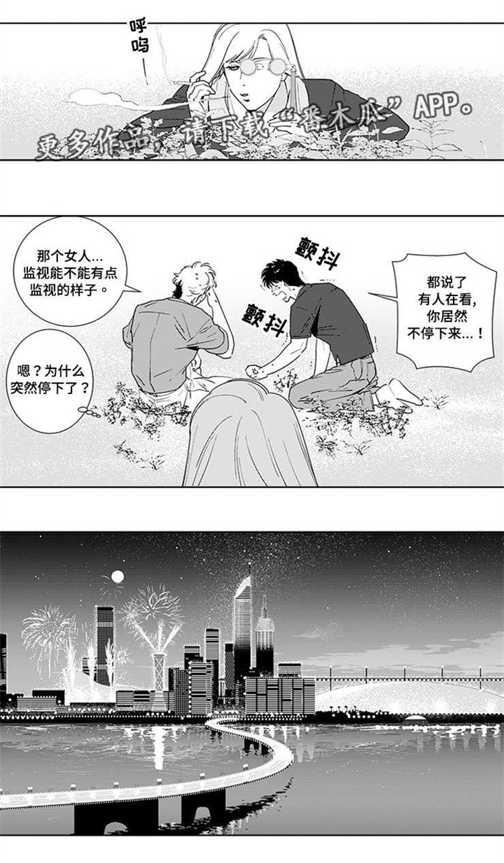 第18话0